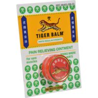 Tiger Balm Pain Relieving Ointment - White Regular Strength - .14 Oz - Default