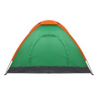 2-Person Waterproof Camping Dome Tent for Outdoor Hiking Survival Orange & Green - as picture