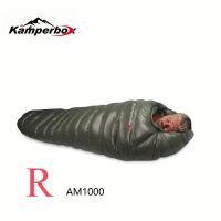 Kamperbox Outdoor Camping Down Sleeping Bag Winter Warm Sleeping Bag Camping Waterproof Sleeping Bag - AM1000Right
