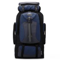 70L Hiking Camping Backpack, Hunting Climbing Backpack for Outdoor, Backpack Water Resistant, Tactical Backpack - Dark Blue