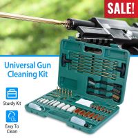 Universal Gun Cleaning Kit Gun Cleaning Brushes Mops Muff Guard w/ Carrying Case For Rifles Pistols Handguns Shotguns - AS  PIC