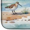 Sandpipers Hunting Dish Drying Mat Absorbent Dish Drying Mat Pad for Kitchen Counter Dish Drainer Mat for Countertop, 14 x 21", Multicolor - Default