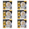 6 CT ReadyWise Pro Adventure Meal Homestyle Biscuits & Gravy with Sausage - 79.99