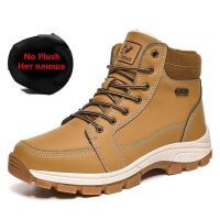 Mens Leather Winter Boots Snow Boots. Warm Plush Insole with Non-slip Sole Hiking Boots. (Color: No Plush Yellow, size: 13.5)